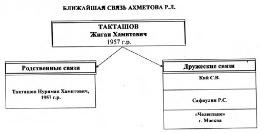 5-03-2014-donbass-43