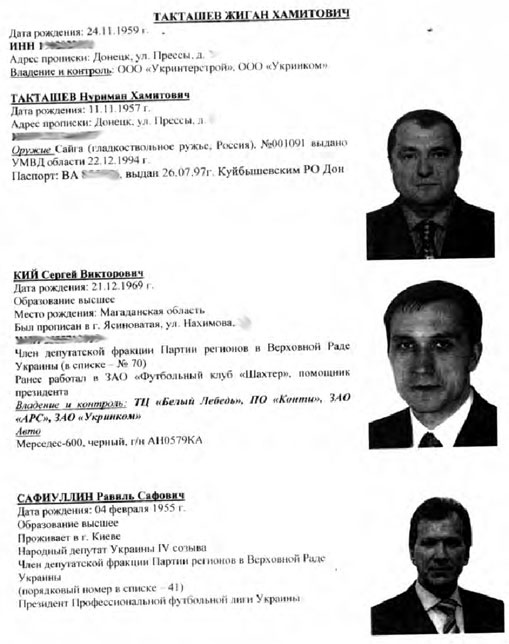 5-03-2014-donbass-44