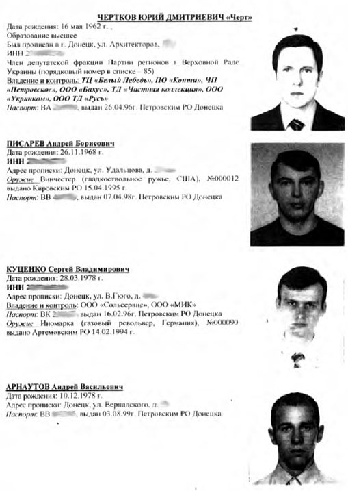 5-03-2014-donbass-46