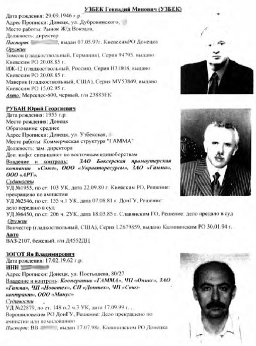 5-03-2014-donbass-53