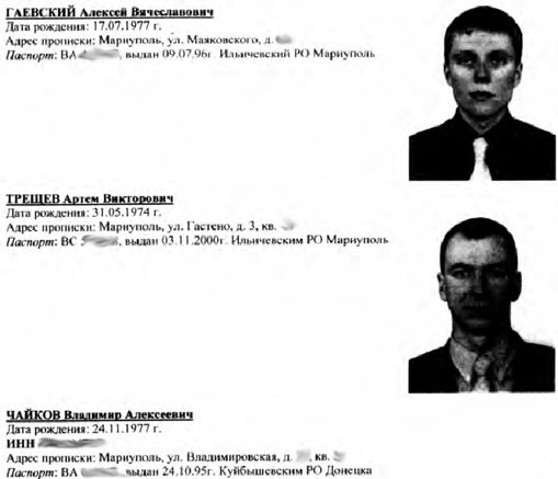 5-03-2014-donbass-63