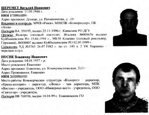 5-03-2014-donbass-68