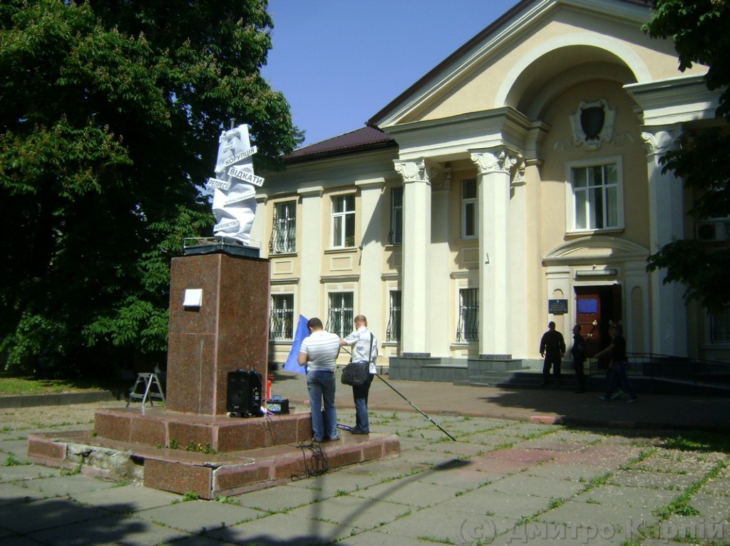 Image00006 dqxikeidqxitkant