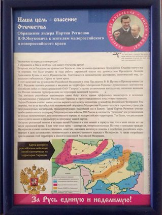          -  1 dqxikeidqxitkant