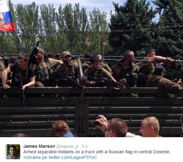 Кавказцы захватили офис губернатора Таруты - фото 2