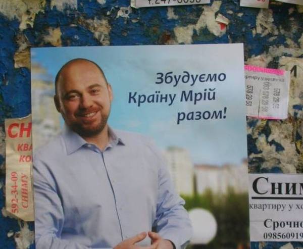 Вадим Столар dqxikeidqxiqqeant