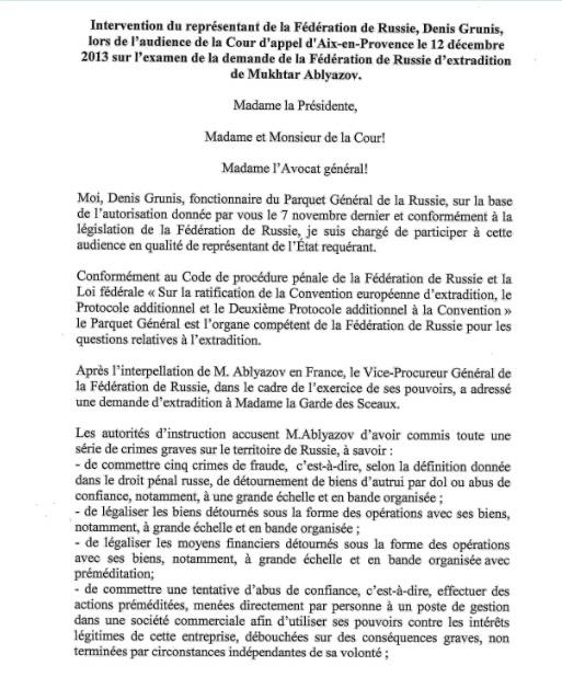 , 1-1 dqxikeidqxitkant