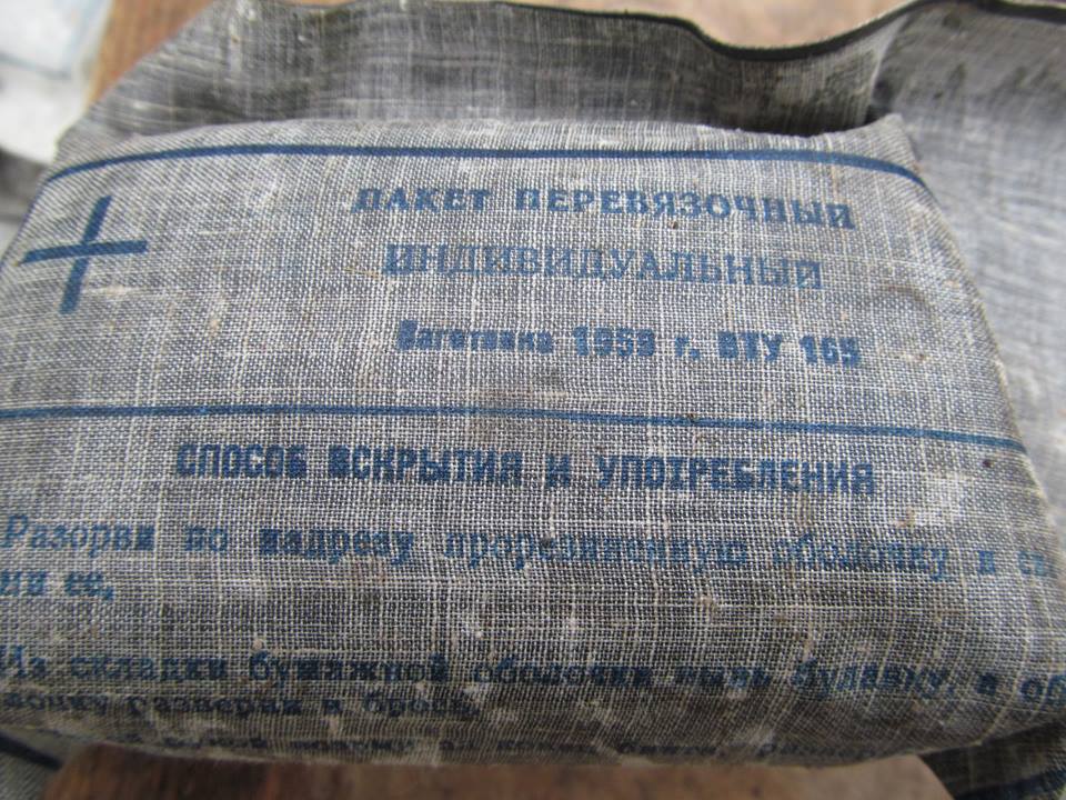 960x720x10428541_601617559934351_5738407240121344728_n.jpg.pagespeed.ic.-IDOd6VI7S