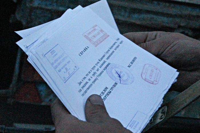 1202242 dqxikeidqxiqqeant