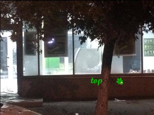 Відділення СБРФ Святошин 02