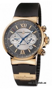 Ulysse Nardin, Marine Collection, Maxi Marine Chronograph, 356-66-3/319, LuxWatch.ua dqxikeidqxitkant