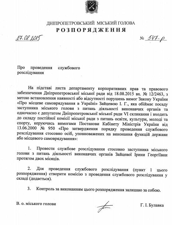      ""  "" -  1 dqxikeidqxiqqeant