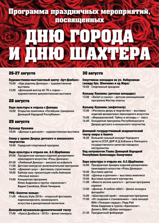 300 dqxikeidqxitkant