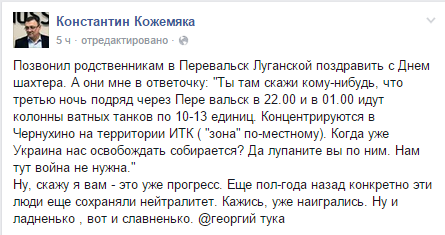 2015-08-30_170038 dqxikeidqxiqqeant