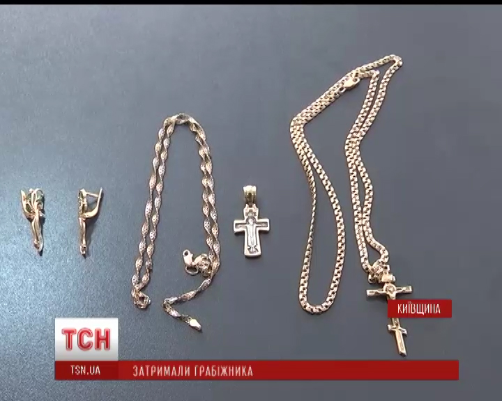 В Ірпені спіймали маніяка-рецидивіста dqxikeidqxiqqeant