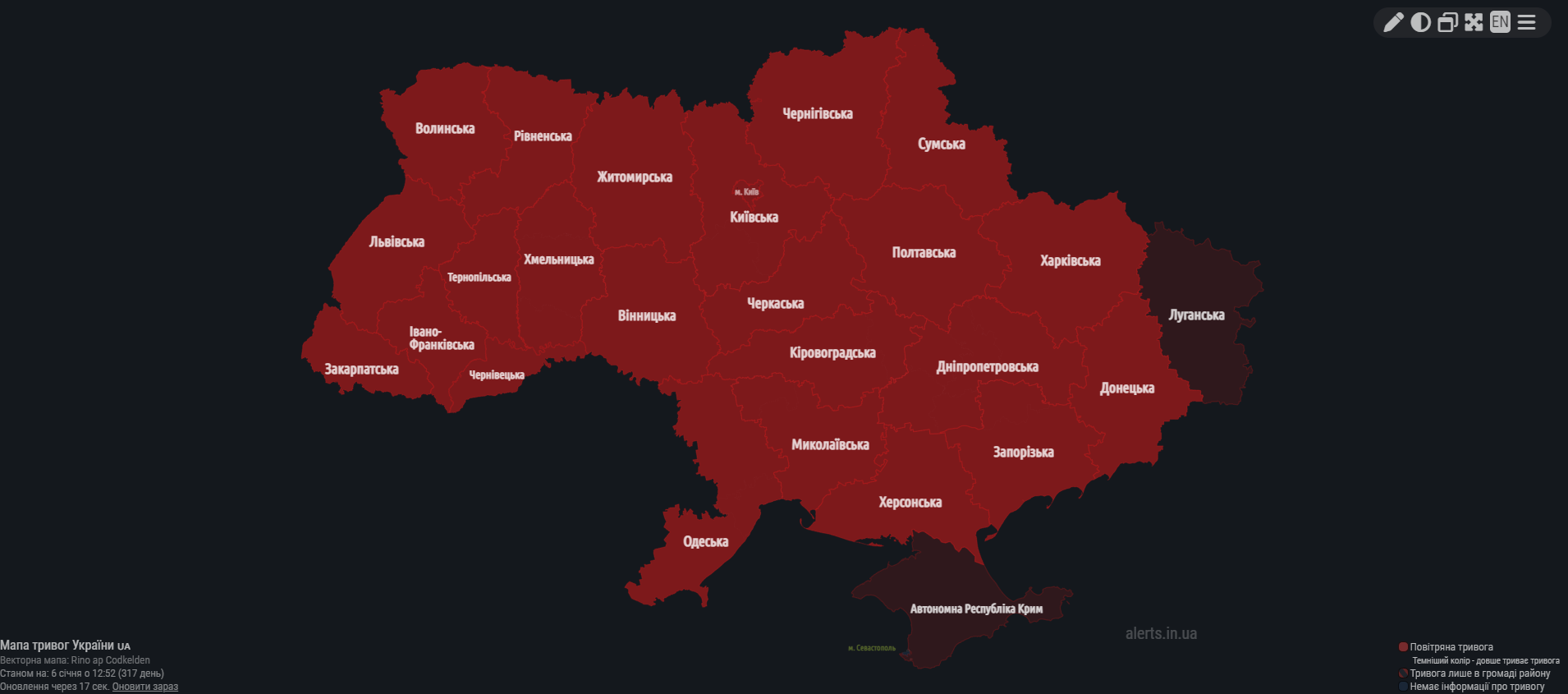Білорусь підняла в небо бойову авіацію. В Україні оголошено масштабну тривогу dqxikeidqxiqqeant