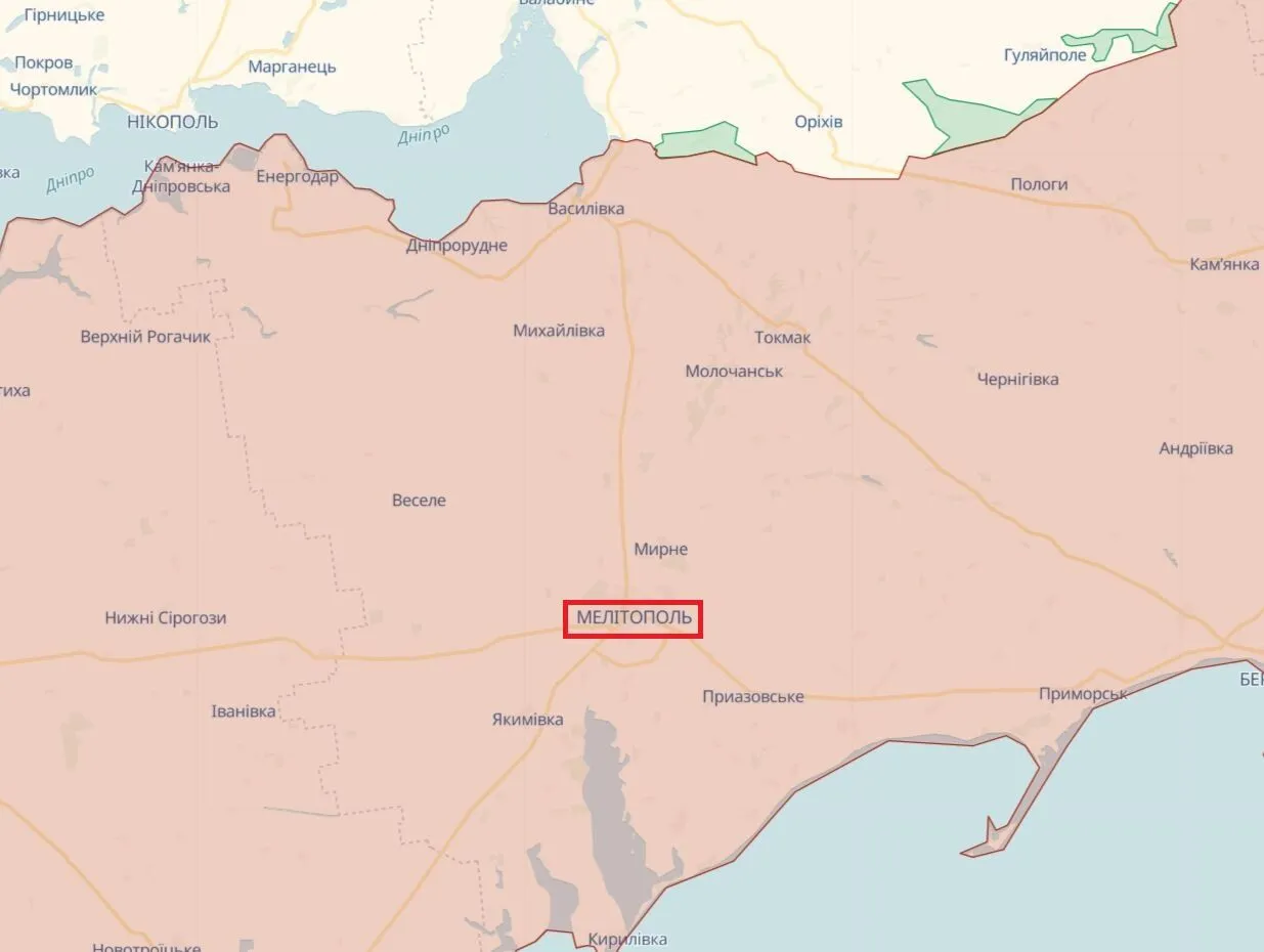     ’’ó’’,    ,  ’’’’.   