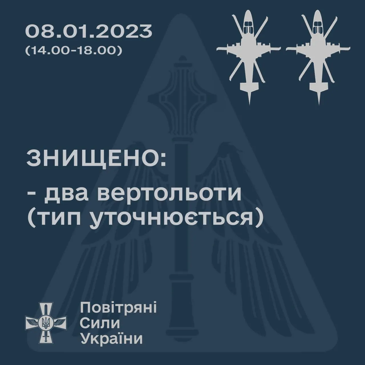          –  dqxikeidqxitkant