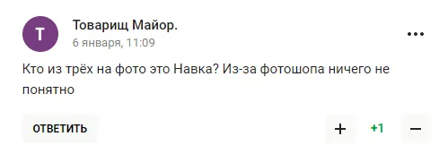 Дружину Пєскова зацькували в мережі після ’’непатріотичного’’ вчинку. Фотофакт