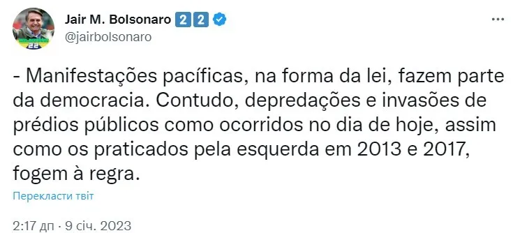         볿:    . ³ dqxikeidqxiqqeant