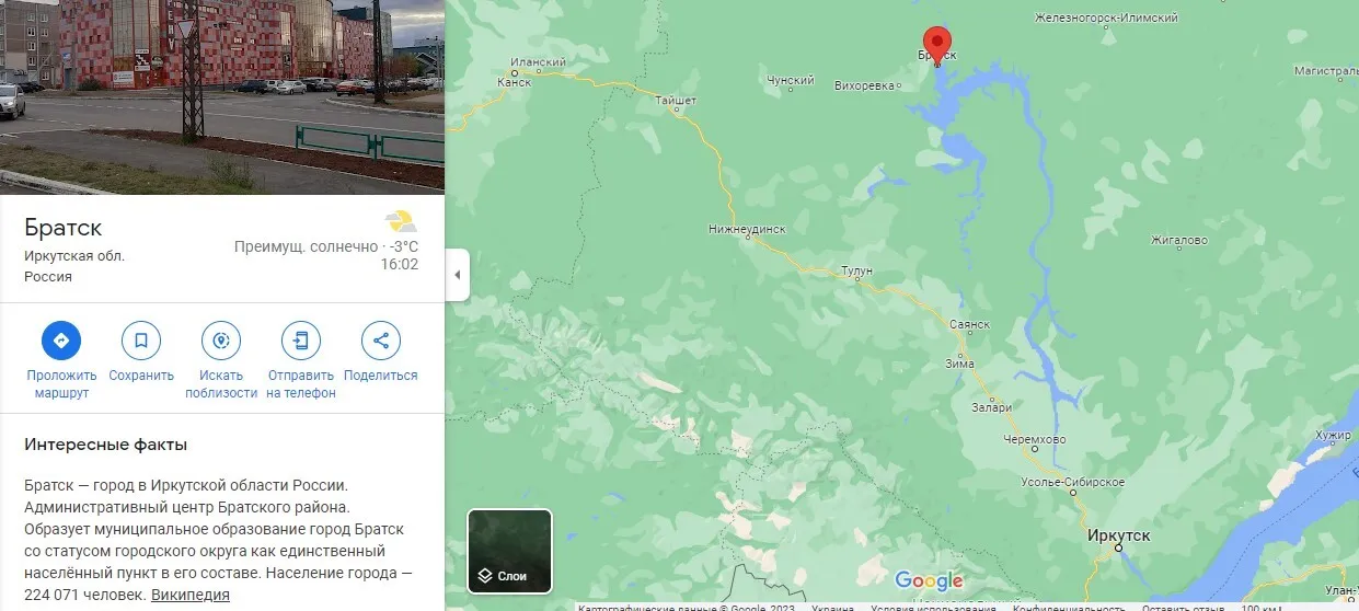 Бросили бутылку с зажигательной смесью: в России устроили ’’файер-шоу’’ в военкомате. Видео dqxikeidqxitkant