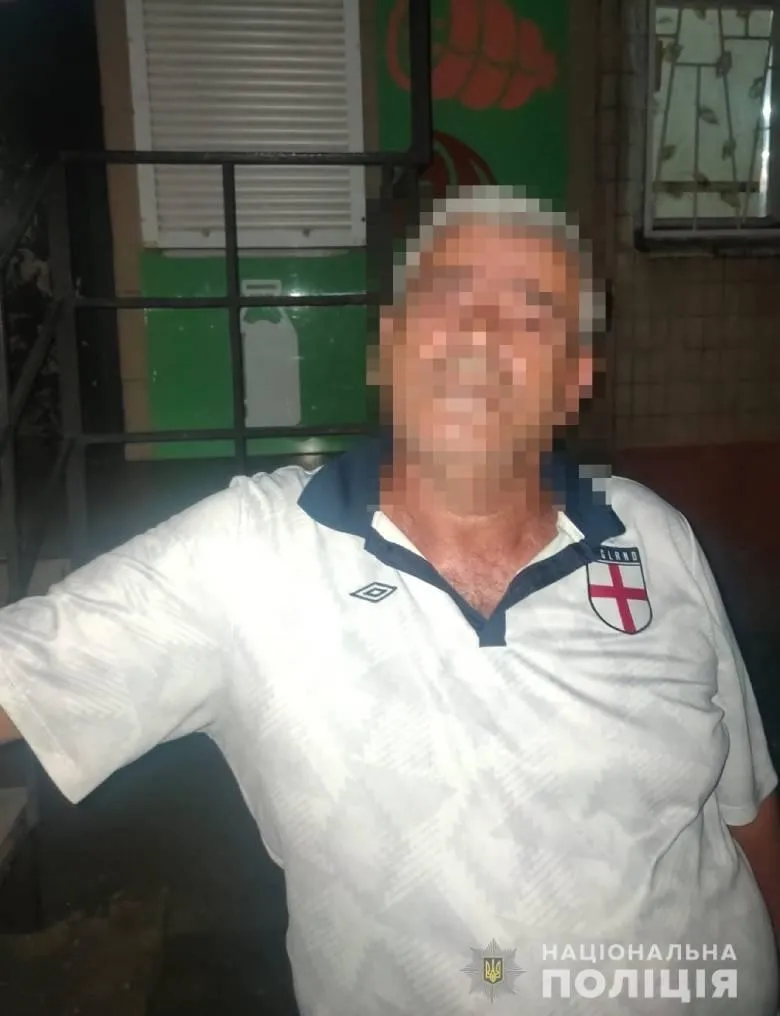 У Києві судитимуть