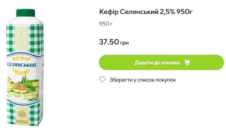     Varus dqxikeidqxiqqeant