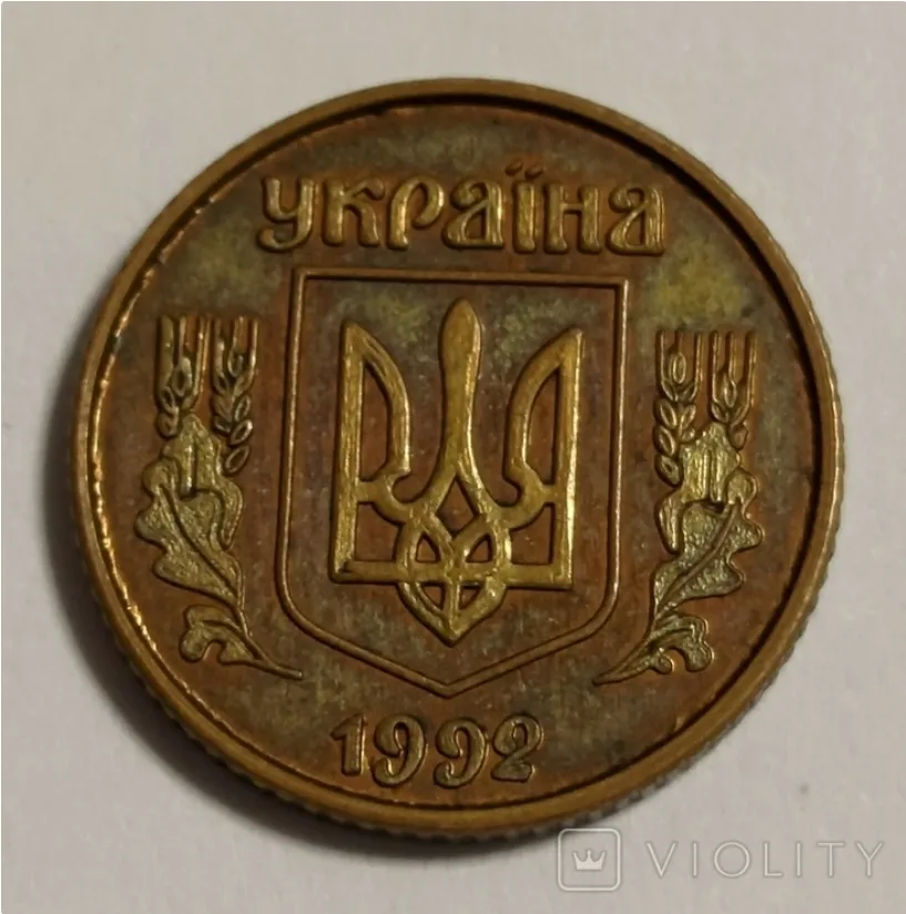 Монета продается она по правилам аукциона, поэтому цена на нее может вырасти еще больше