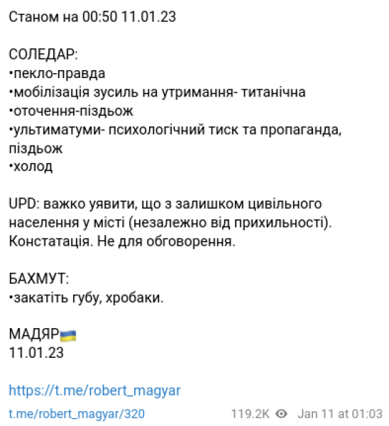 Бої Соледар наступ штурм оточення ВСУ окупанти ПВК Вагнер dqxikeidqxiqqeant