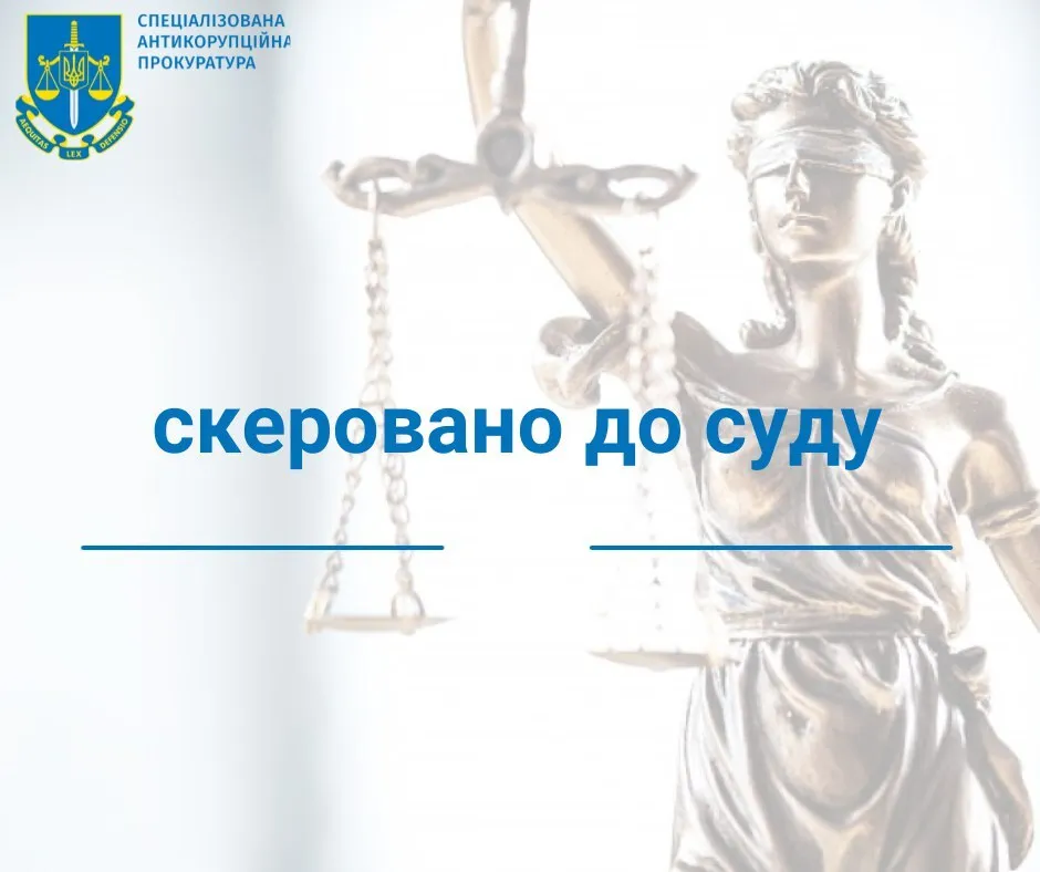 Дело депутата направлено в суд dqxikeidqxiqqeant