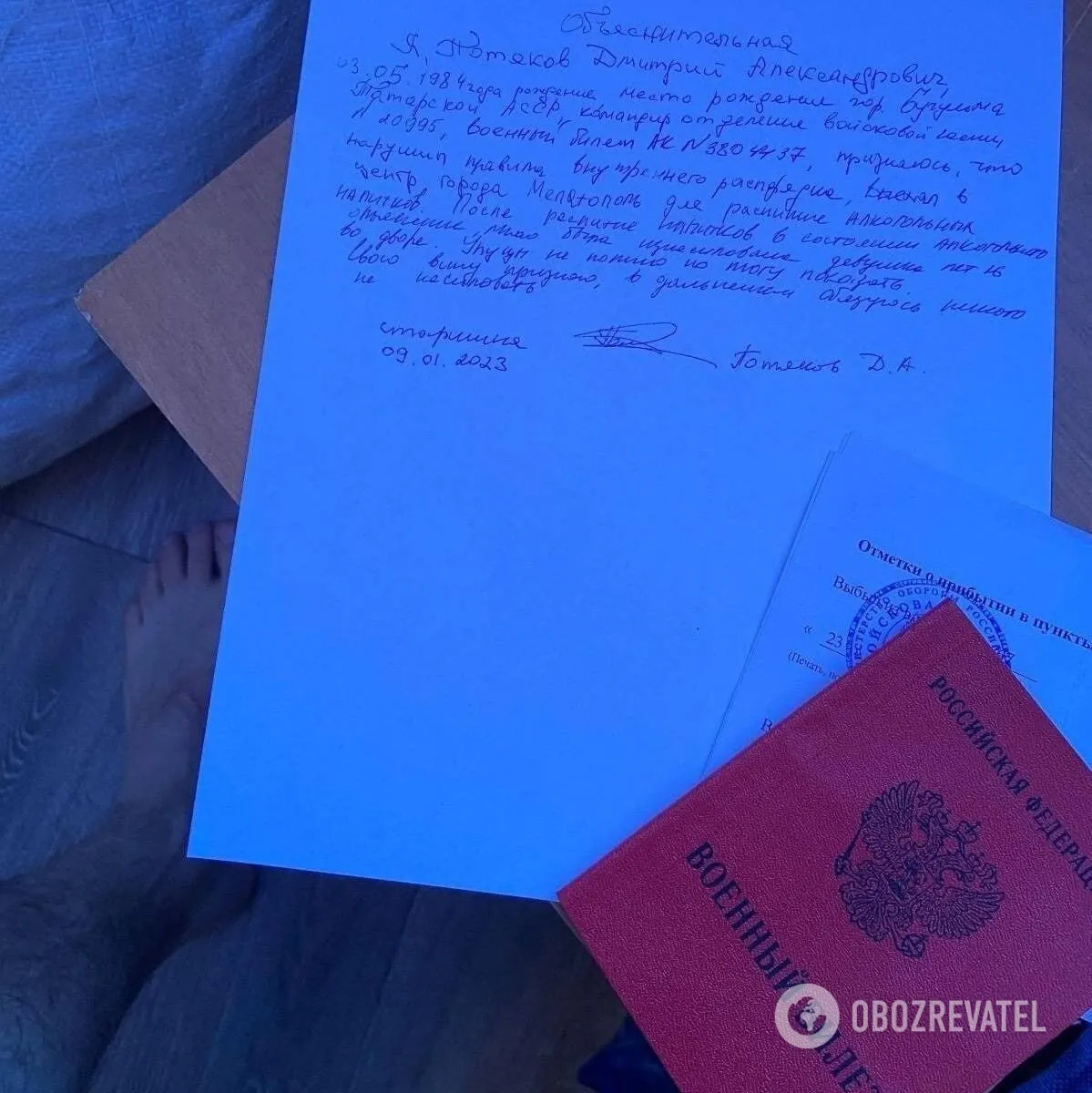    ’’’’      ’’’’.  dqxikeidqxiqqeant