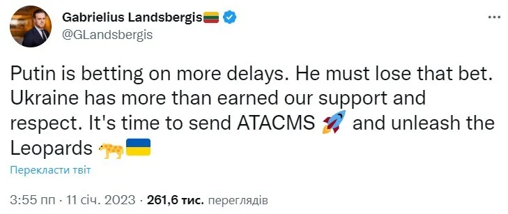   蒒:      ATACMS dqxikeidqxitkant