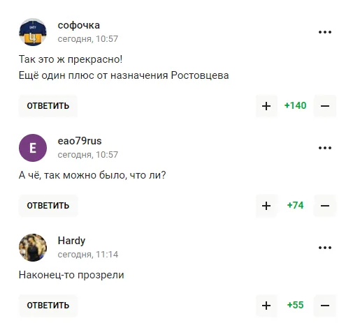 Любимому конферансье Путина внезапно ’’заткнули рот’’ во время трансляции в России