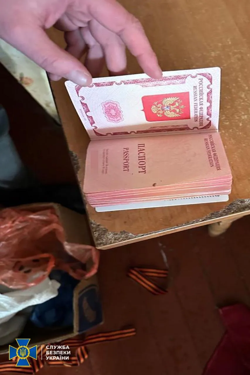 На Київщині затримали агента ФСБ: передавав ворогу дані про енергетичні об’єкти регіону. Фото dqxikeidqxitkant