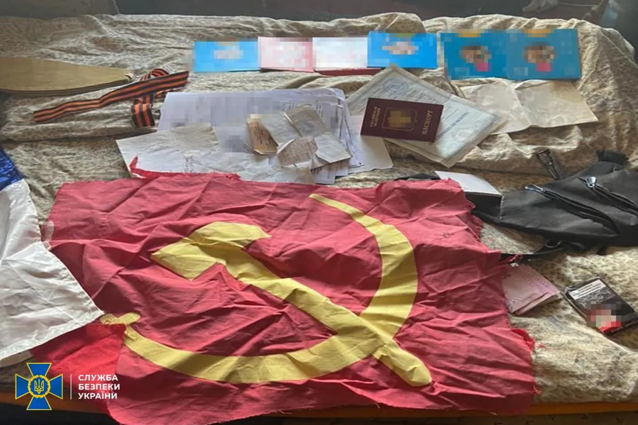 На Київщині затримали агента ФСБ: передавав ворогу дані про енергетичні об’єкти регіону. Фото