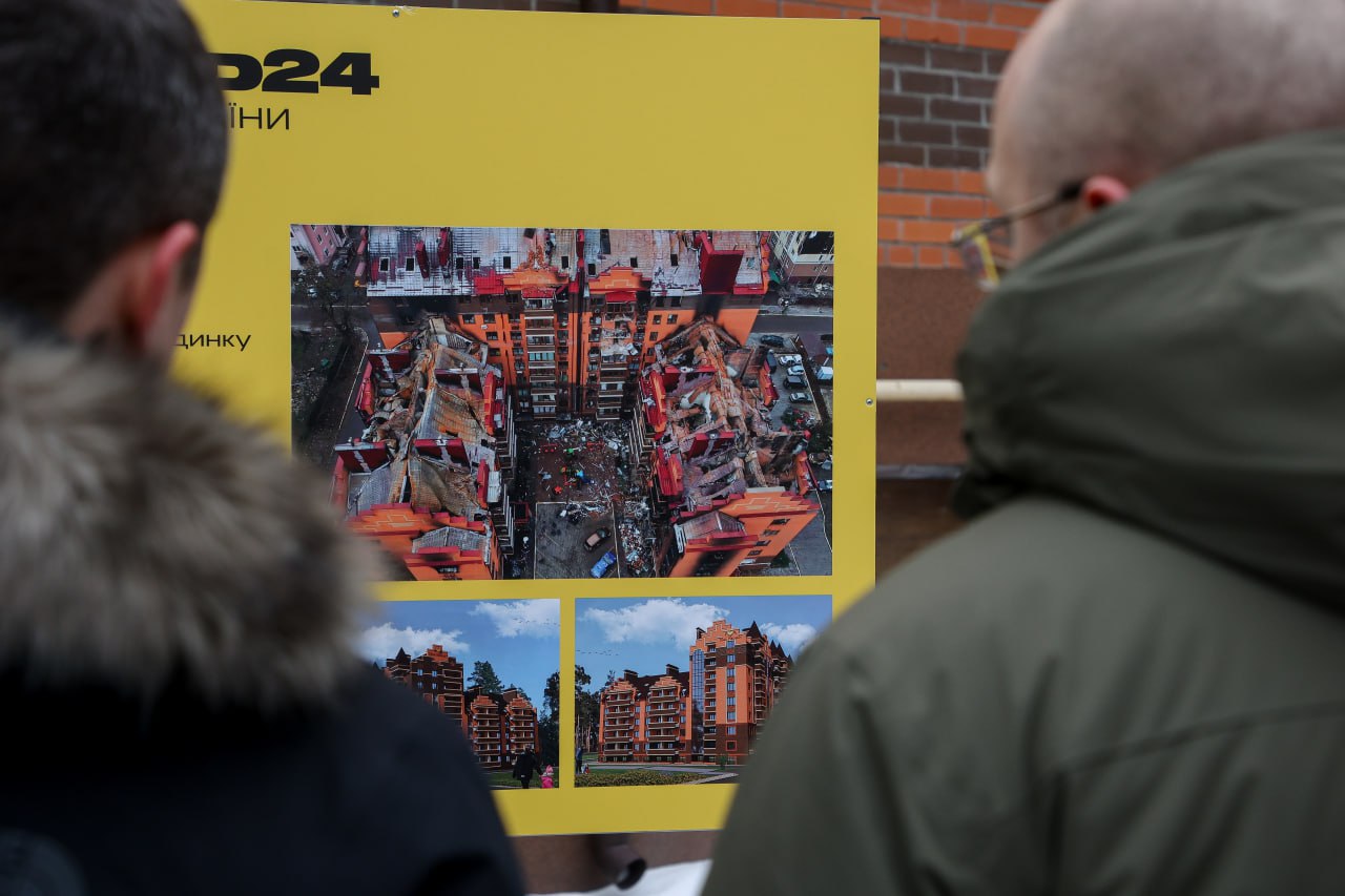 відновлення Ірпіня