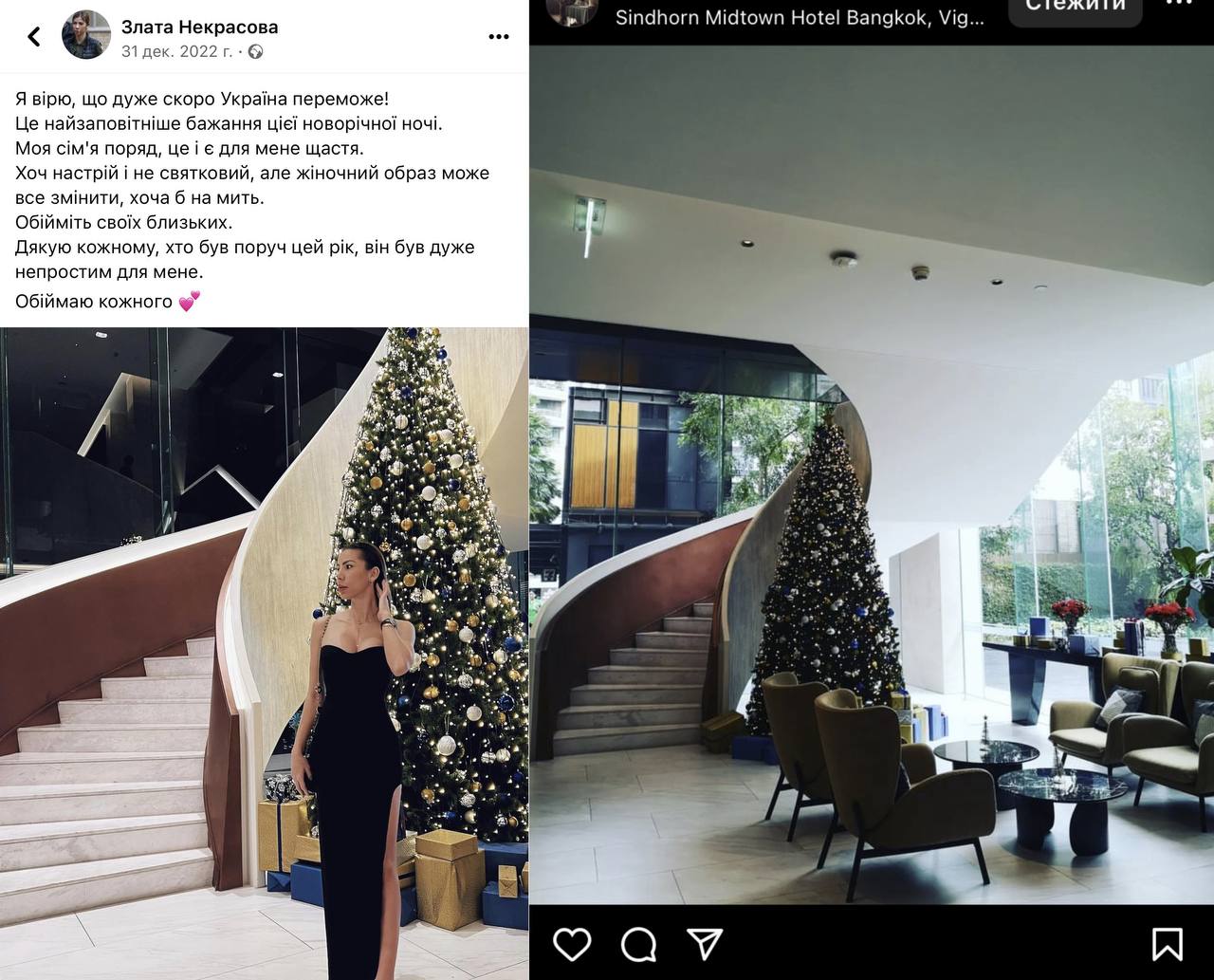 photo1673530693-_2_.jpeg dqxikeidqxitkant