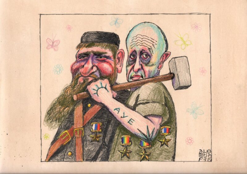 :   dqxikeidqxitkant