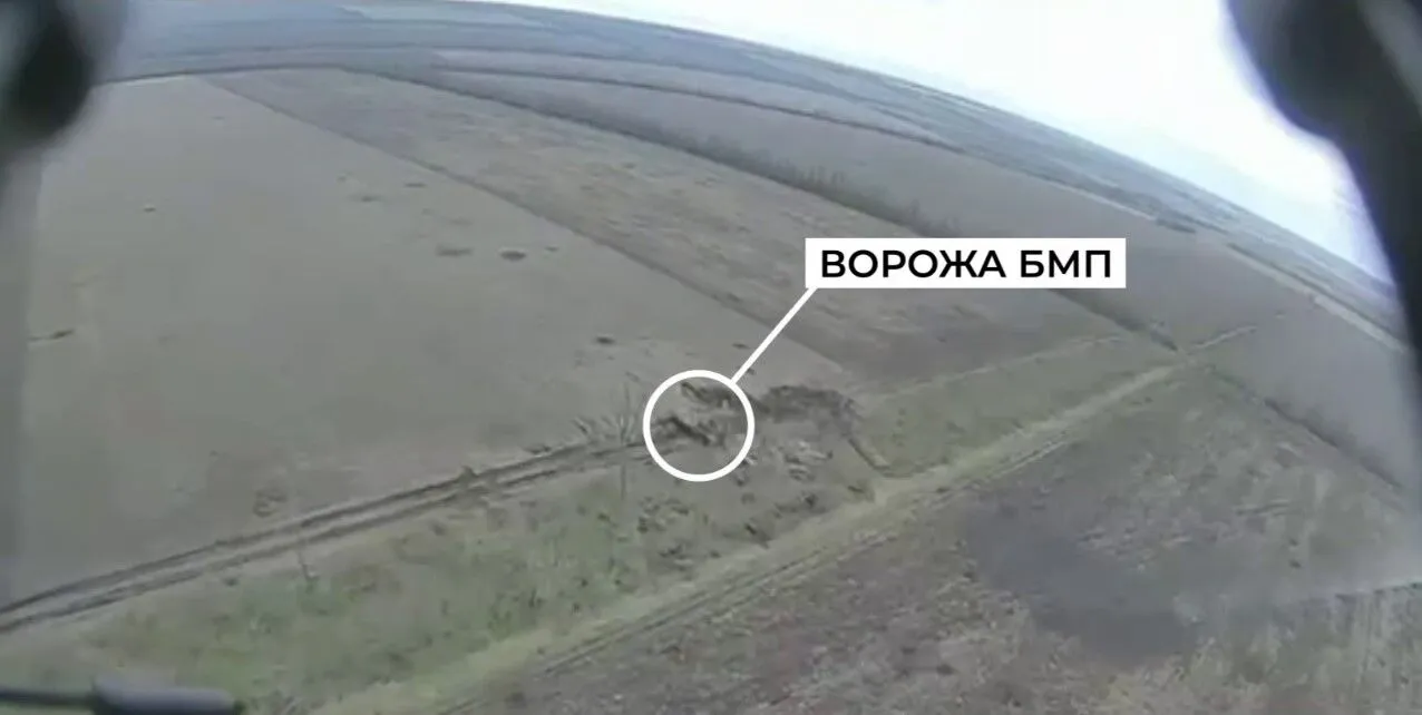 Спецназовцы СБУ устроили оккупантам ’’демобилизацию’’: уничтожена вражеская БМП и ее экипаж. Видео dqxikeidqxiqqeant