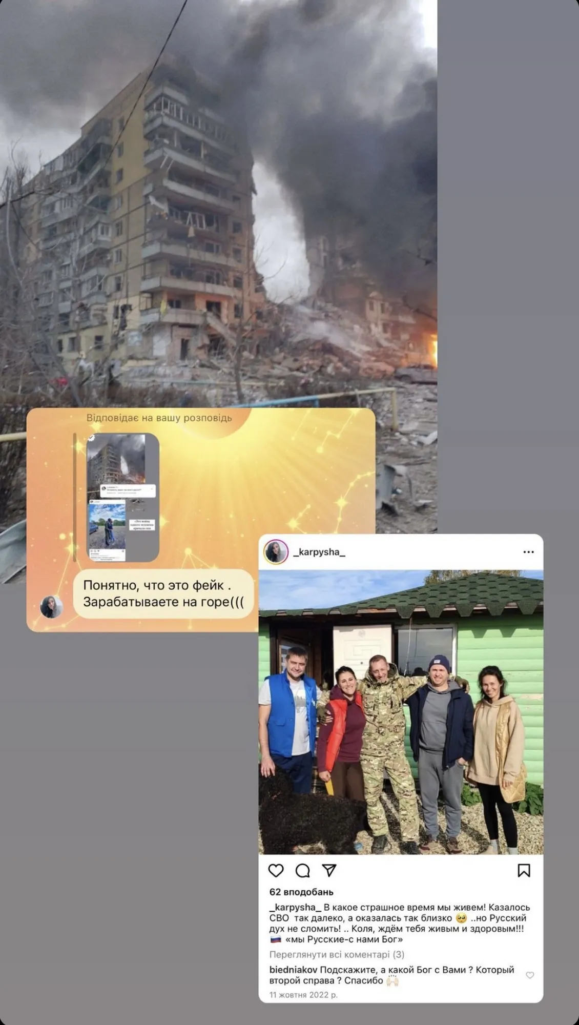  ꒒:  ,         dqxikeidqxitkant