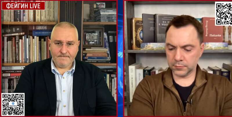 Арестович сказав, що у РФ мало ракет dqxikeidqxiqqeant