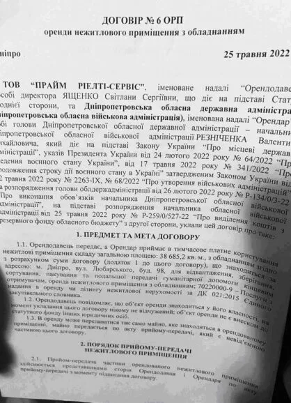 dog1 dqxikeidqxiqqeant