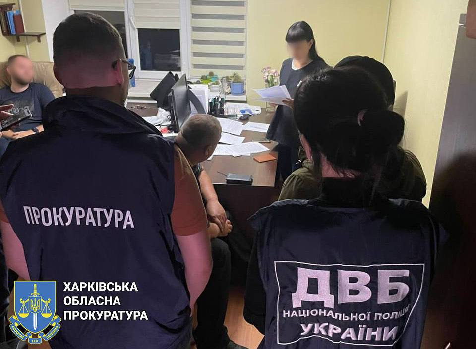 Перешел на бок врага. В Харьковской области будут судить экс-полицейского dqxikeidqxiqqeant