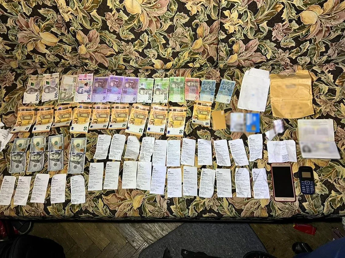 Шахрайка приймала гроші у різних валютах dqxikeidqxitkant