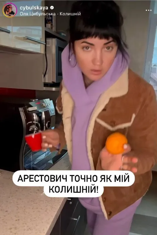 ’’Как мой бывший’’: Цыбульская развеселила сеть в шутку об увольнении Арестовича. Видео dqxikeidqxitkant