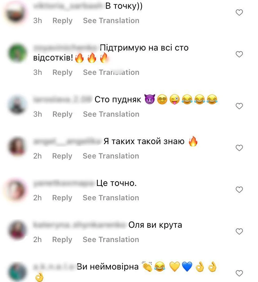 ’’Как мой бывший’’: Цыбульская развеселила сеть в шутку об увольнении Арестовича. Видео