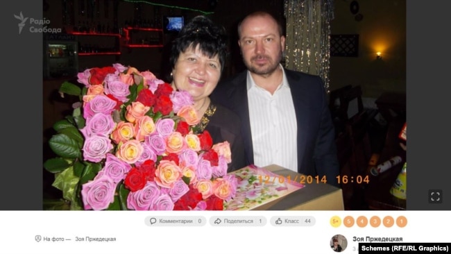 Виталий Колесников с матерью