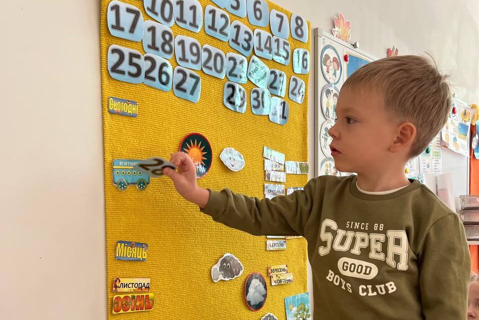 Лев вернулся в свой киевский садик