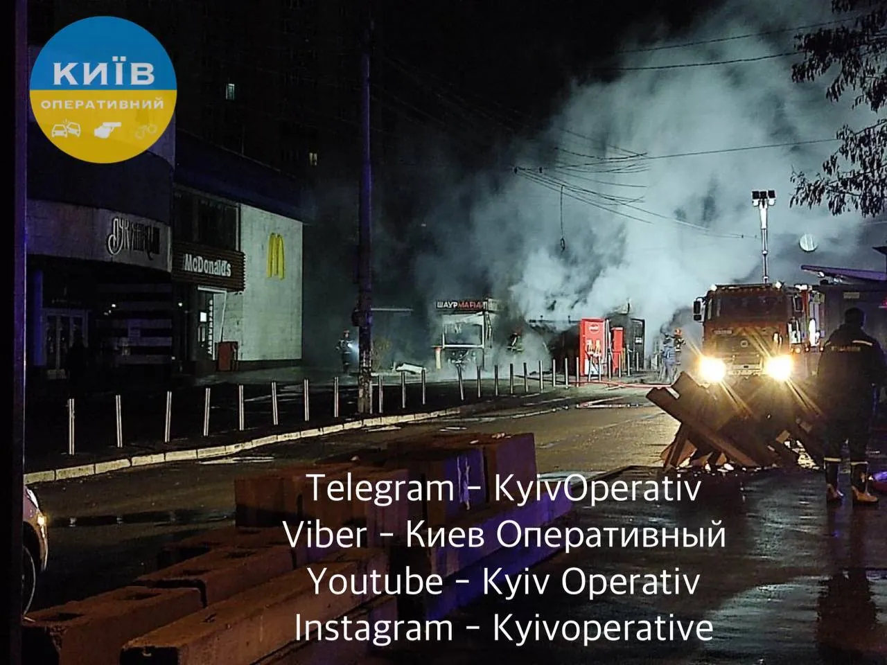 У Києві на Лук’янівці вночі згоріли два МАФи: очевидці повідомили про вибух. Фото dqxikeidqxitkant