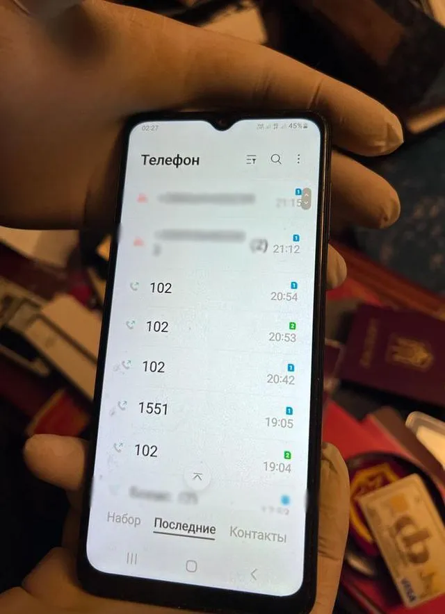    ,  ""     .  dqxikeidqxitkant